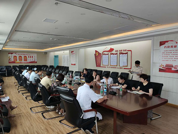 宜阳县中医院复合磁临床项目启动会现场图3