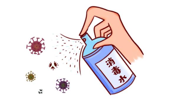如何申请消字号？消字号怎么申请？(图1)