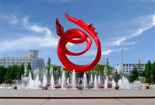 濮阳医疗器械注册公司条件(图1)