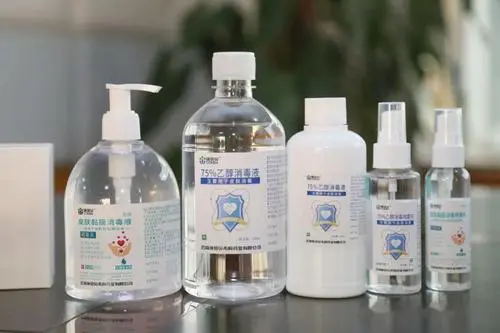 消毒产品备案流程是什么？(图1)