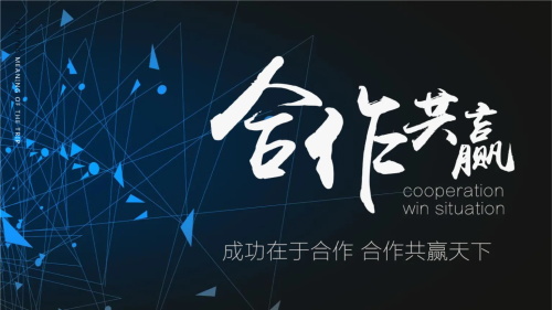 是什么阻碍了CRO和制药公司之间的高效合作？(图1)