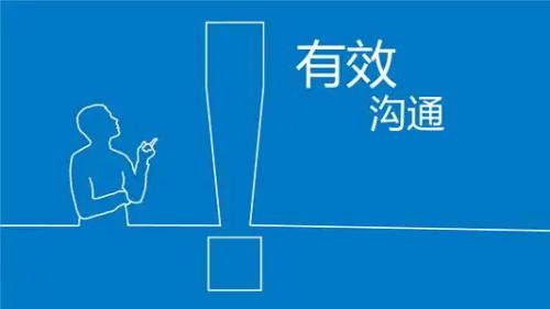 分享|CRC如何提高自己的工作效率？(图1)