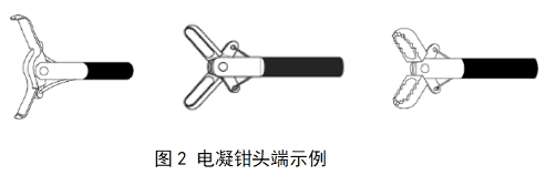 软性内窥镜用高频手术器械注册审查指导原则（征求意见稿）(图5)