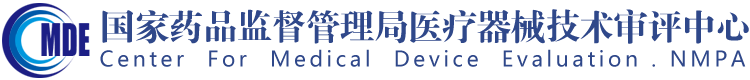 罗氏EB病毒IgM抗体检测试剂盒（电化学发光法）三类IVD新品审评报告公开(图1)