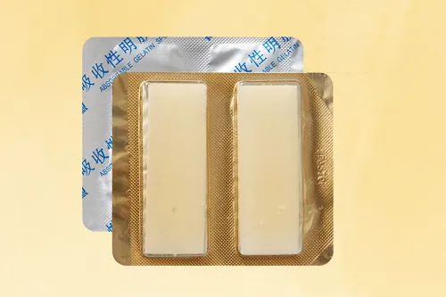 可吸收止血流体明胶临床试验注册案例(图1) 可吸收止血流体明胶临床试验注册案例(图1)