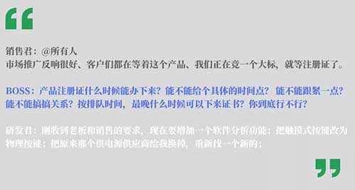 深度|医疗器械注册证迟迟下不来的原因(图2)