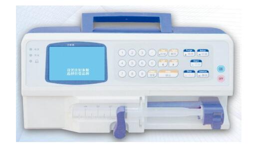 注射泵注册技术审查指导原则（2017年修订版）（2017年第41号）(图4)