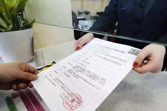 首批医疗器械注册人制度试点省份确定，企业反响热烈！(图1)