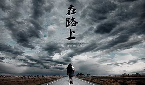 给疫情下仍奋斗在一线的临床CRC的一封告白信！(图1)