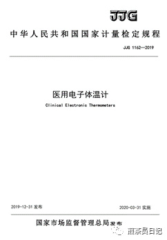 临床试验对照设备从哪获取？买还是租？怎么选择？(图2)